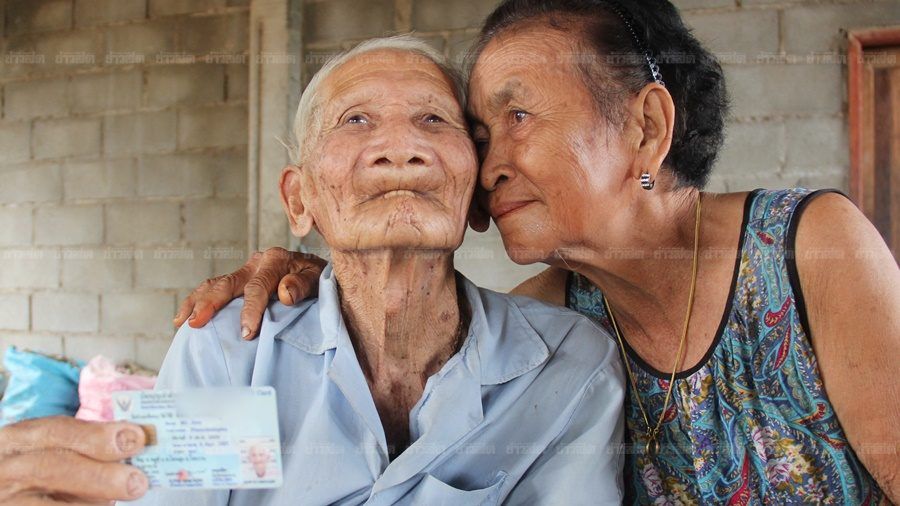 Orn Parnchompoo, vermutlich 128 Jahre alt (Quelle: Khaosod.co.th)