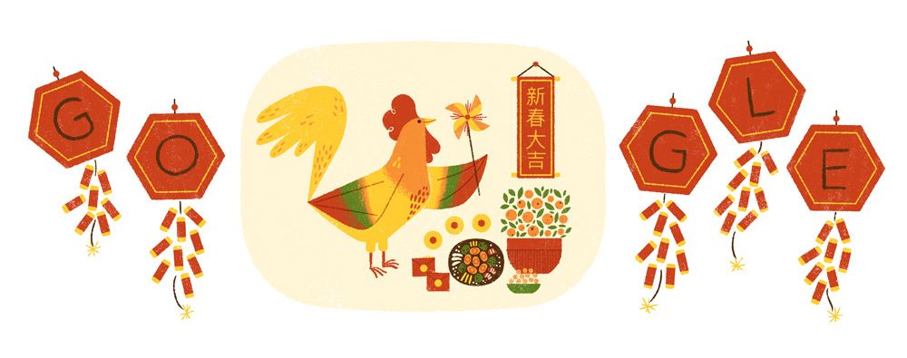 Lunar New Year Hong Kong, Taiwan und China --- &copy; google.com