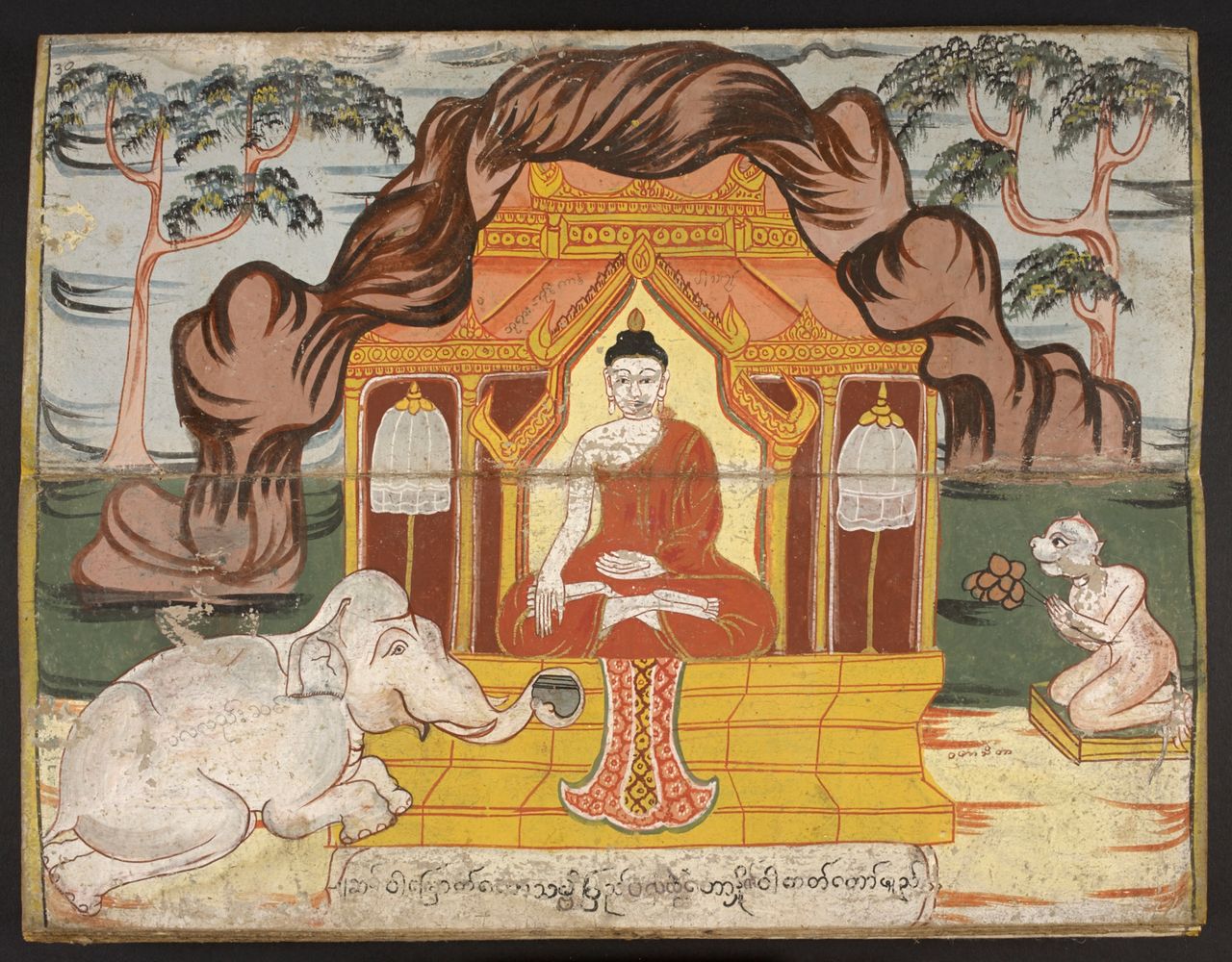 While the Buddha was spending the tenth vassa in the Parileyyaka Forest, an elephant and a monkey ministered to his needs. (British Library, Or. 14823, f. 30 / Public Domain)